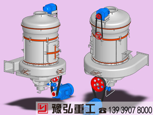 新型雷蒙磨机正反双面结构图